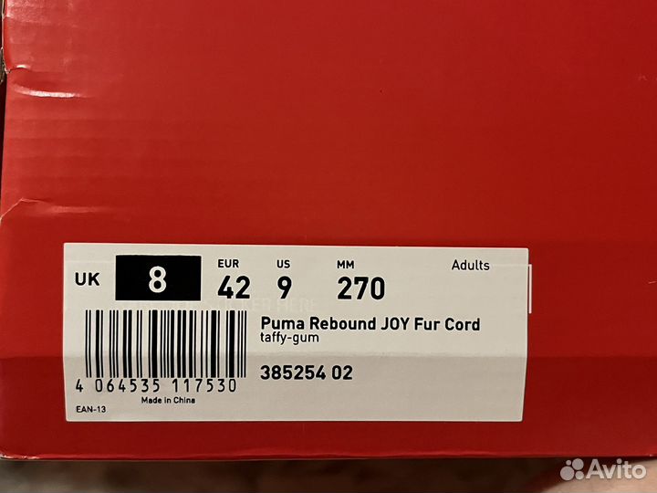 Кроссовки puma rebound