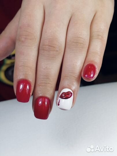 Маникюр/педикюр