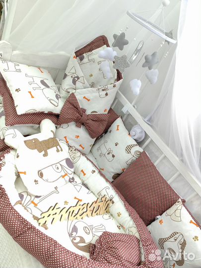 Комплект в детскую кроватку бортики кокон одеяло