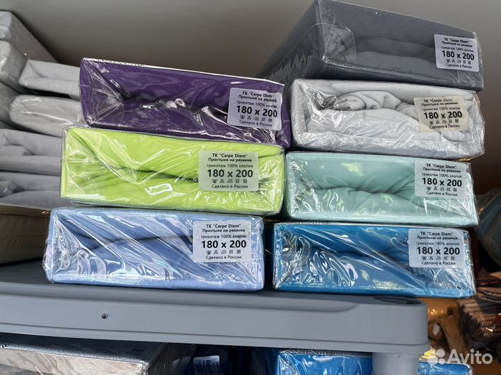 Простынь на резинке в ассортименте