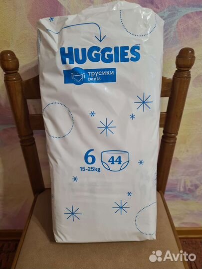Памперсы для мальчика 6