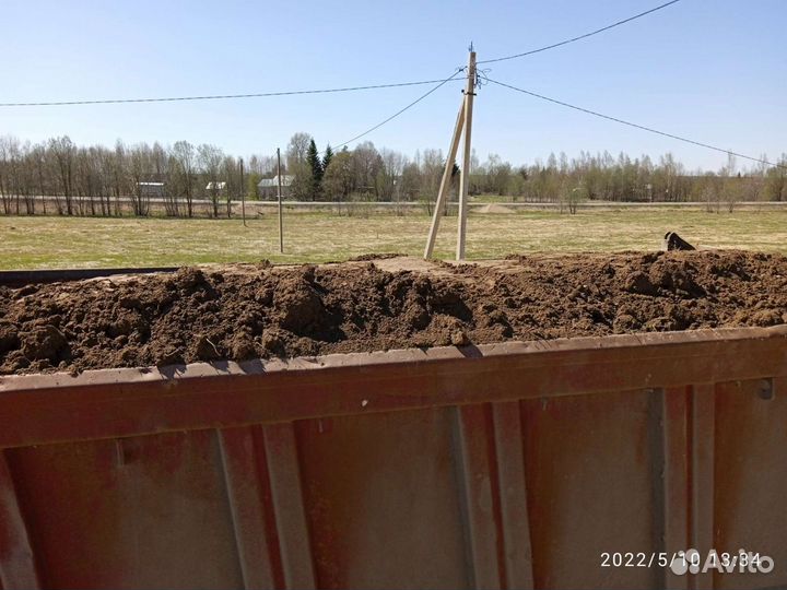 Самосвал 25т., 20 м3