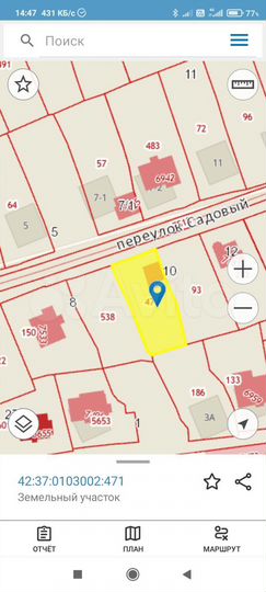 Дом 53,3 м² на участке 7,7 сот.