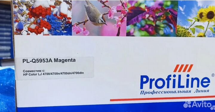 Картриджи HP, Cactus, Sakura, Profiline