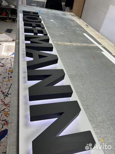 Объемные световые буквы,наружная реклама
