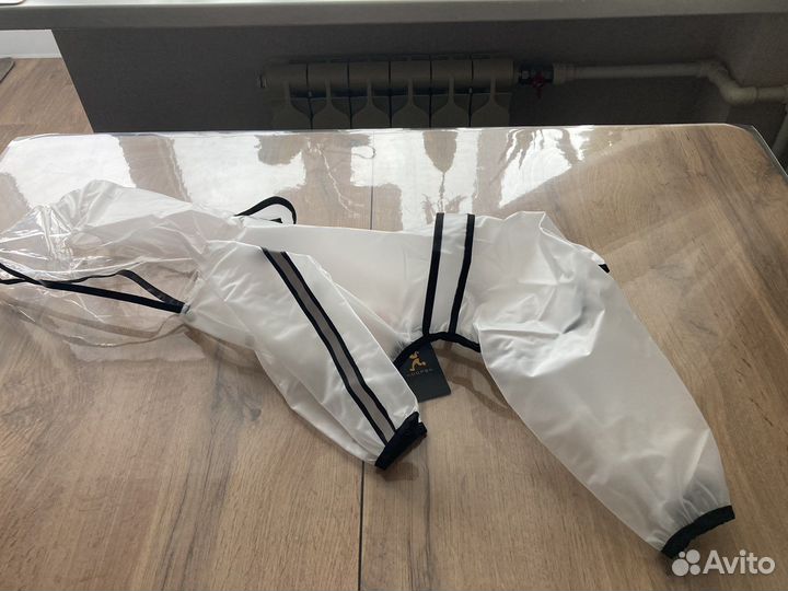 Дождевик для большой собаки