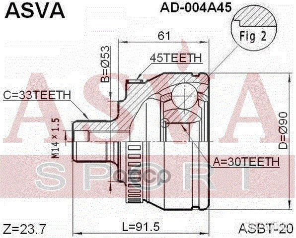 ШРУС наружный audi 80/A4/A6 33x30x53 AD004A45 asva