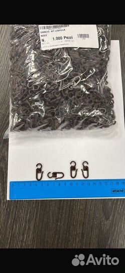 Крючки для штор (упаковки по 1000 шт)