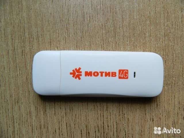 Usb модем 4g motiv