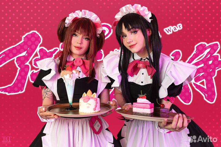 Косплей Нагоми