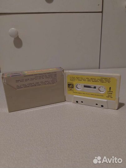 Аудиокассета мозаика 3