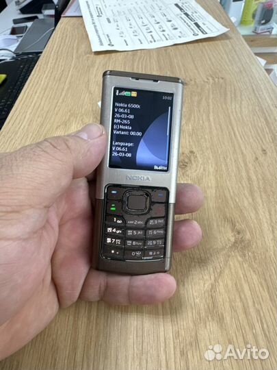 Nokia 6500 Classic, 1 ГБ