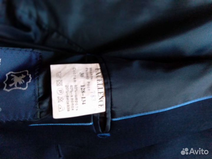 Школьная форма 3 класс