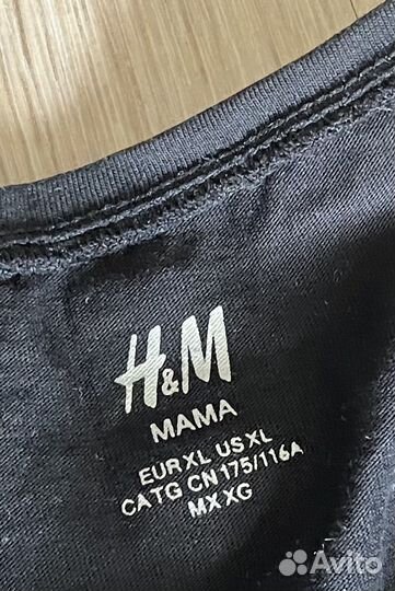 Одежда для беременных и кормящих, 44, 48-52