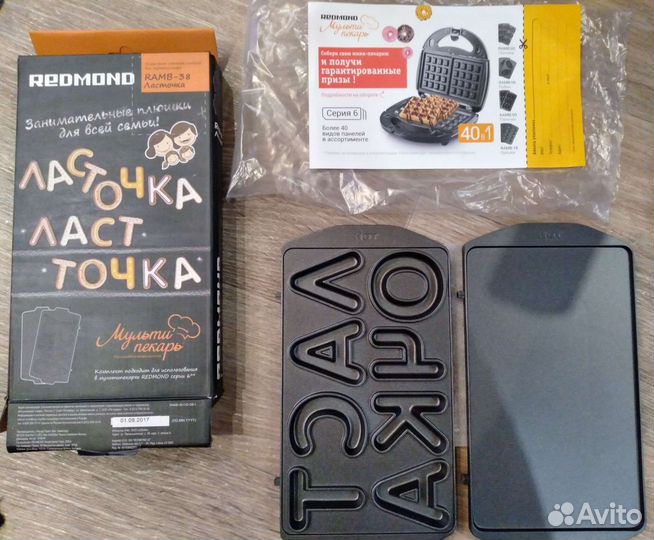 Панель для мультипекаря