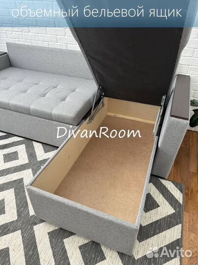 Диван новый