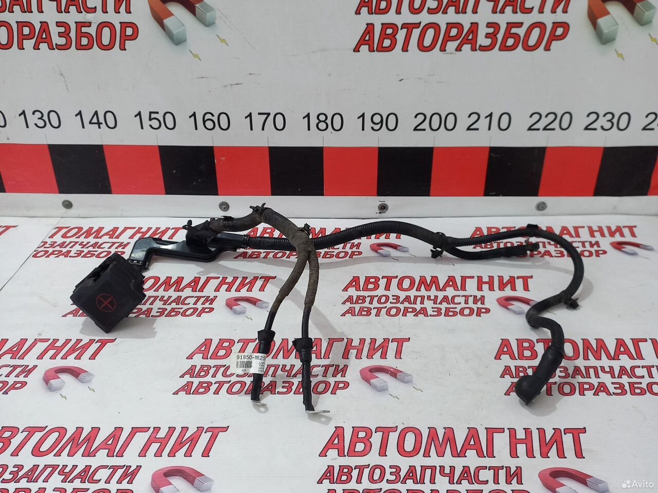 Клемма акб плюсовая Киа Церато 4 BD 18-н.в