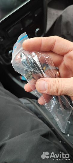 Fm антена для музыкального центра