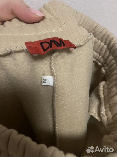 Утепленный костюм дави