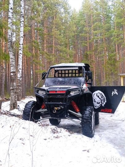 Polaris rzr s 800