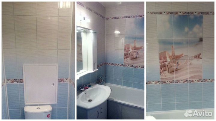 Ремонт ванной комнаты Яхрома