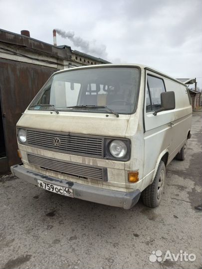 Грузовое такси