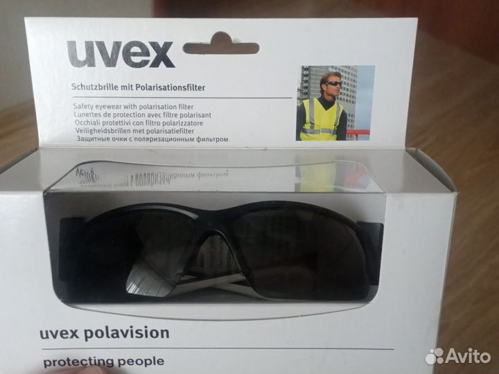 Очки германские uvex полавижн