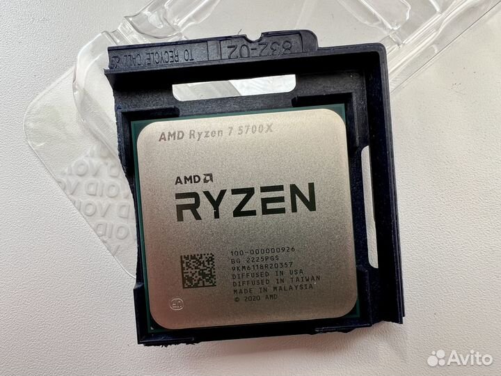 Процессор Ryzen 7 5700X
