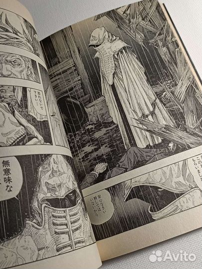 Манга на японском