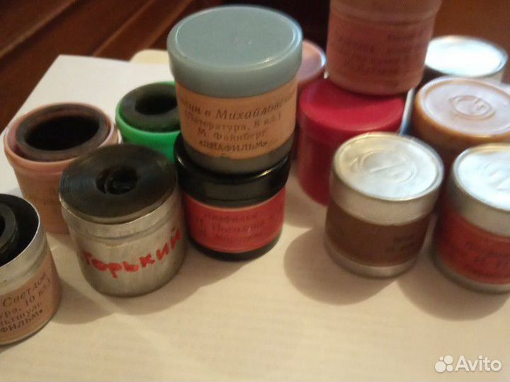 Диафильмы учебные (писатели,художники)