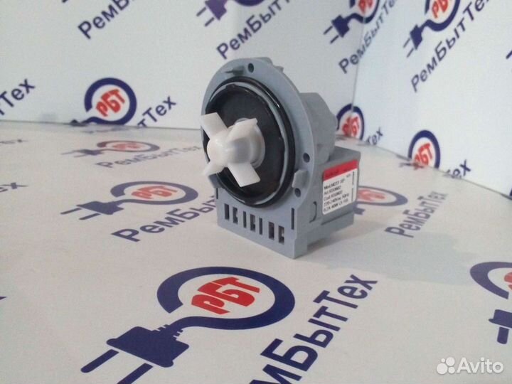 Насос стиральной машины aeg