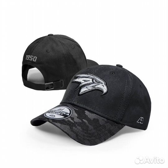 Бейсболка хк Авангард (подростковая)