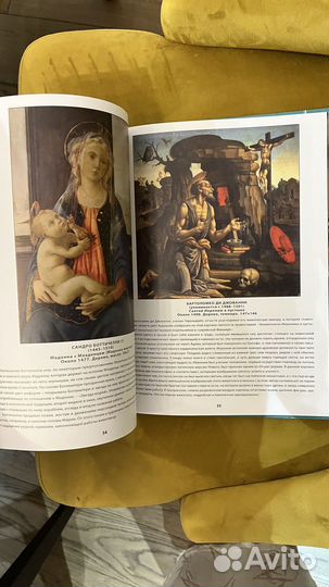 Галерея академии 2012год /Автор: Кравченко И