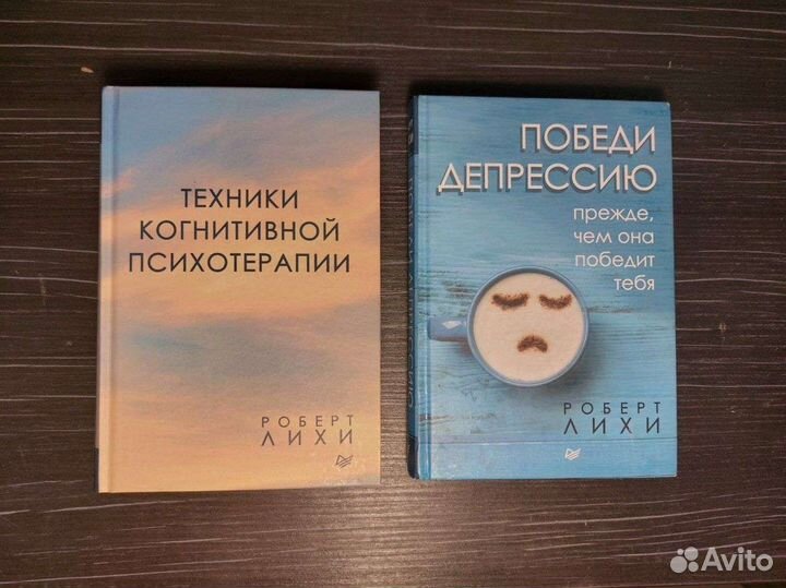 Книги по архитектуре/урбанистике, психологии и тд