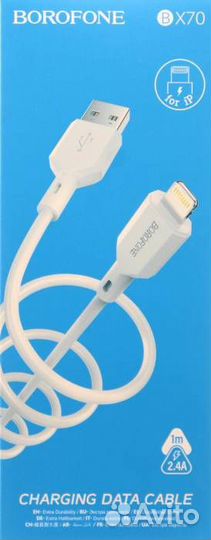USB Кабель для Apple/iPhone borofone BX70, 2A
