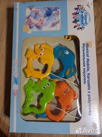 Мобиль на кроватку новый