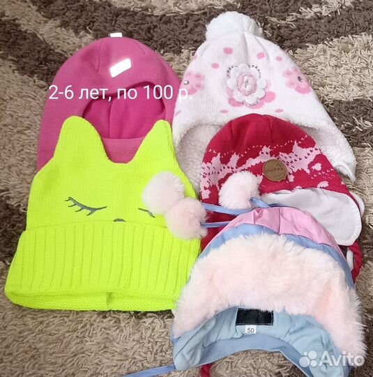 Детские шапочки