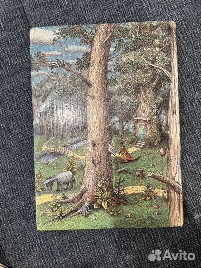 А.А. Милн Винни Пух и все все все