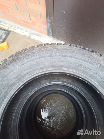 Gislaved Nord Frost 200 195/65 R15 30