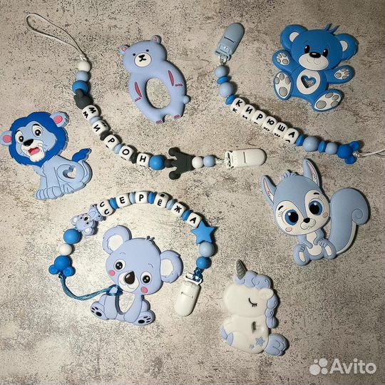 Именной держатель для соски, грызунка