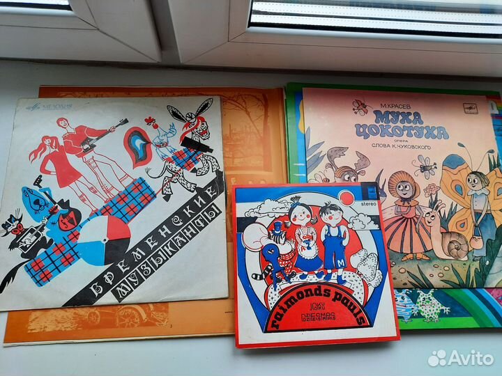 Граммпластинки СССР