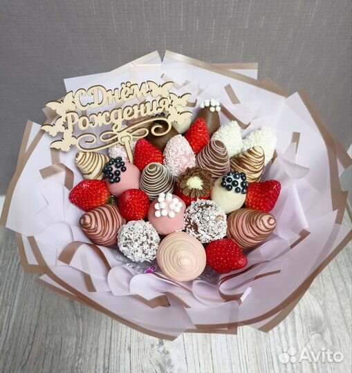 Букеты из клубники в шоколаде