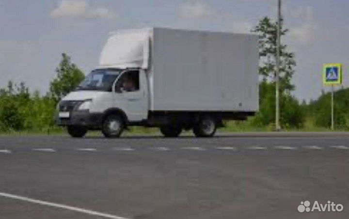 Водитель на газель межгород