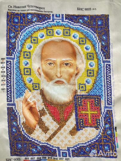 Икона бисером на атласе