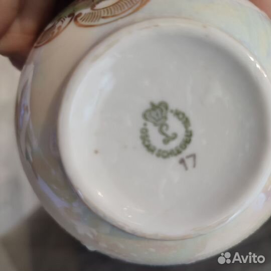 Чайный сервиз мадонна германия