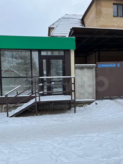 Торговая площадь, 36 м²