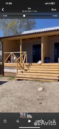 Отдых на аршане