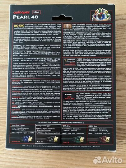 Hdmi AudioQuest Pearl 48 PVC 1.5