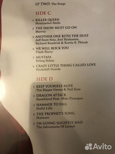 The many faces of queen LP