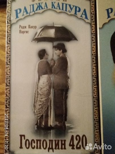 Видеокассеты 